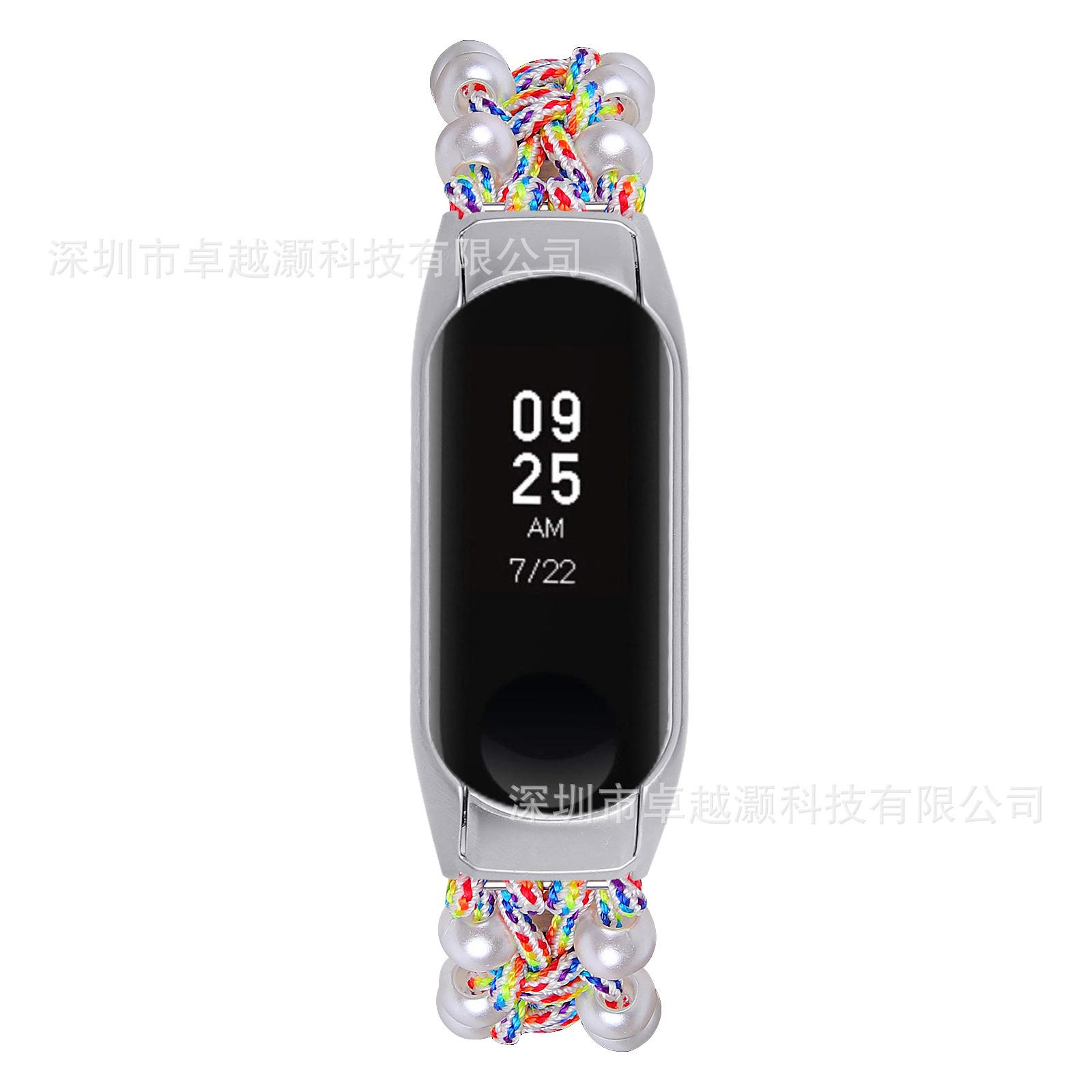 彩虹 (3).jpg