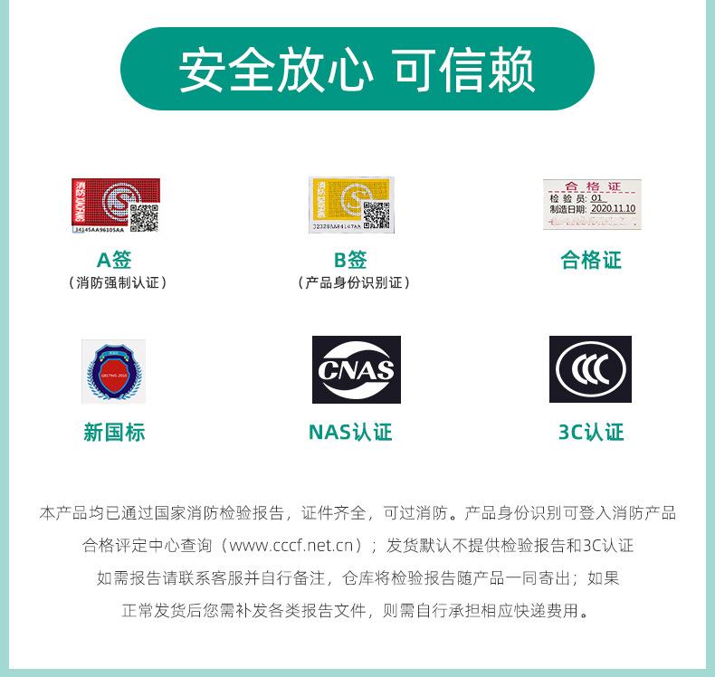 详情_04.jpg