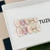 [temperamento otoño] armadura pura hecha a mano nuevo de otoño e invierno corto lujo ligero blanco denso ojo de gato manicura