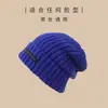 Chapéu de Lã Masculino Circunferência da Cabeça Grande Rosto Pequeno Chapéu para Frio Outono e Inverno 2024 Novo Inverno Aconchegante Espesso Chapéu de Tricô