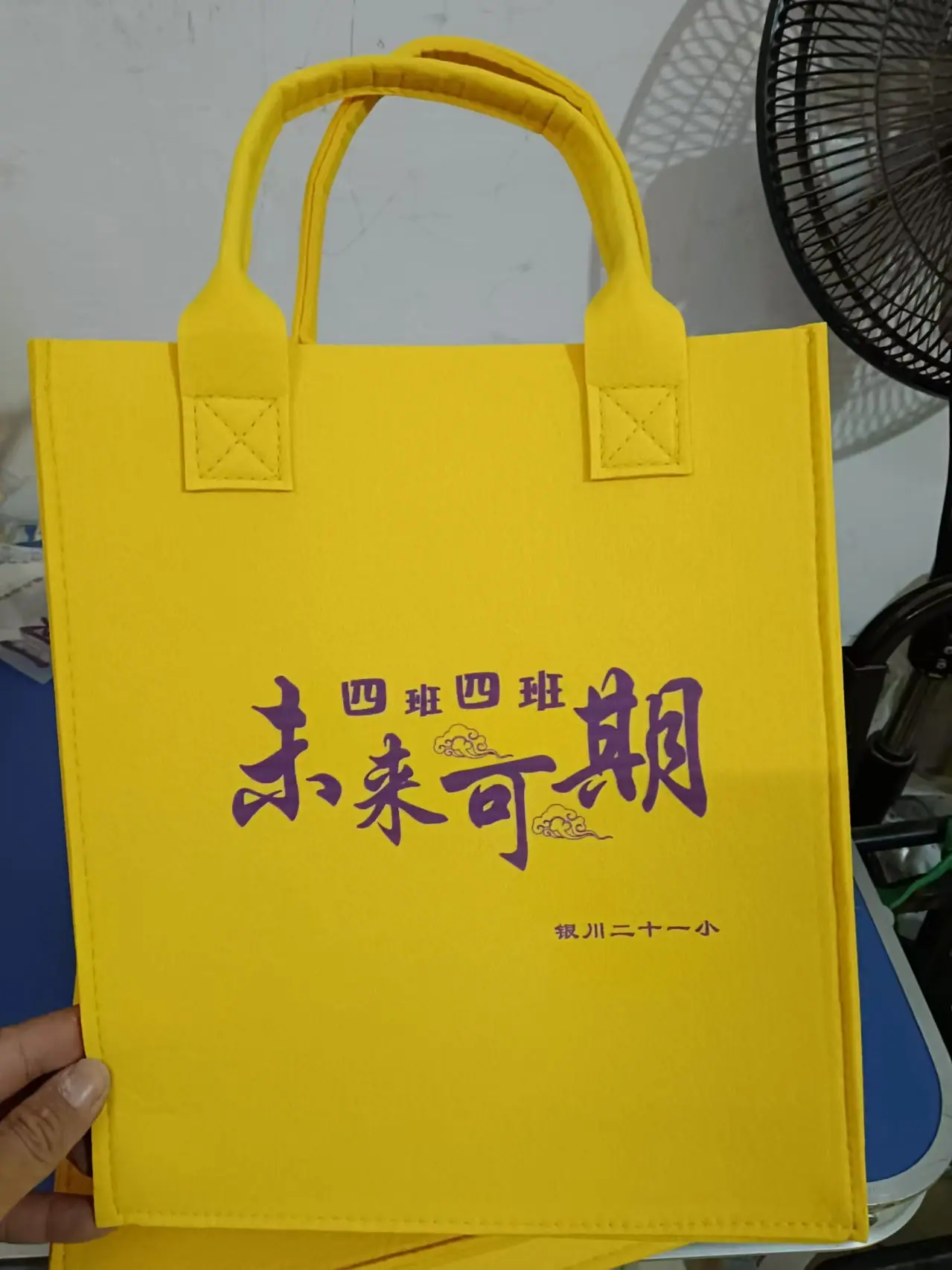 黄