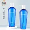 Venda Direta de Fábrica Suprimento no Local Frasco de Shampoo 600ml Frasco de Gel de Banho Sub-Frasco de Cosméticos Frasco PET Frasco Plástico