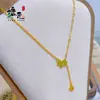 Novo Colar de Corrente Irregular com Pingente de Franja de Moeda de Pônei Estilo Antigo "Fique Rico Rápido" para Mulheres, Joia Exquisita de Luxo Leve
