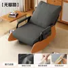 Mecedora de ocio para sala de estar, gruesa y cómoda, adecuada para siestas en el dormitorio, sofá de un solo asiento para espacios pequeños, cómodo sofá perezoso para balcón