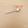 Sonda de Nível de Água para Dispensador de Água, Sensor de Nível de Líquido, Sensor de Sonda M12 de Aço Inoxidável para Nível Alto e Baixo de Caldeira de Água