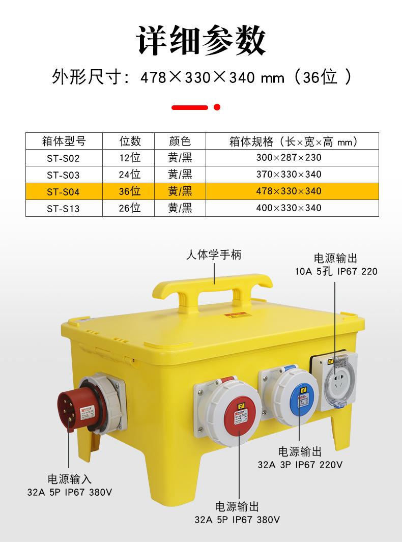 详情OK_08.jpg