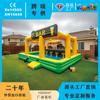 Cross-border em estoque Bar inflável comercial Venda direta da fábrica Comércio exterior Parque aquático móvel Diversão infantil Castelo travesso