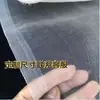 Usar red de pantalla rural completamente cerrada a prueba de mosquitos, moscas e insectos, sellado, red para patio, red para pelusa de álamo, patio, balcón, otros