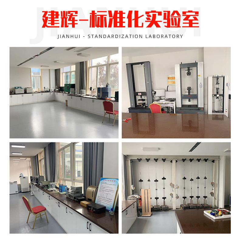 玻纤格栅_09.jpg