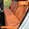 Alfombrilla impermeable de cuero para mascotas para coche, para viajes, alfombrilla para perros resistente a la suciedad, accesorio para coche, cojín para perros para el asiento trasero, verdaderamente impermeable