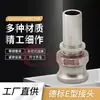 Conector industrial rápido padrão alemão tipo chave conector rápido Cam baixa pressão aço inoxidável cartão madeira tipo E cabeça macho tubo de água