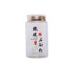 Polvo de Panax notoginseng, Dendrobium officinale, ginseng americano, baya de goji roja, polvo de esporas de Ganoderma lucidum, obsequios valiosos, frascos y botellas medicinales de acrílico.
