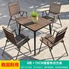 Mesas y Sillas de Exterior, Sillas Plegables Marrones de Ocio para Exterior, Juego de Mesa y Sillas de Madera Plástica para Patio, Jardín, Terraza
