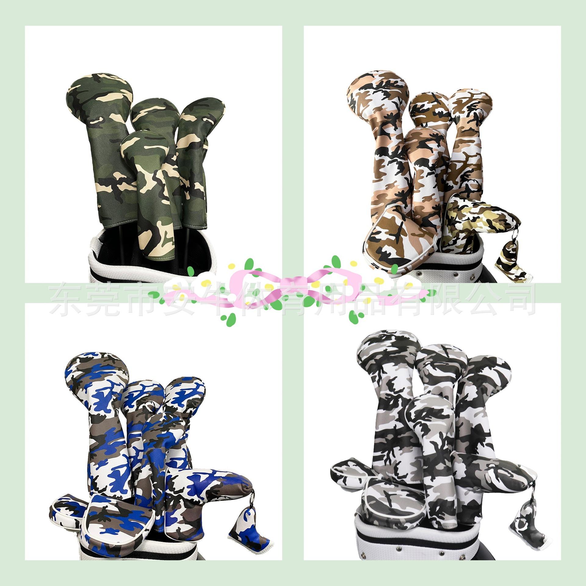 微信图片_20220919140410