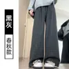 Pantalones de Maternidad Negro Gris Lana Cuadros Casuales Otoño e Invierno Felpa Gruesos Caída Adelgazantes Lana de Cordero Pierna Ancha