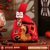 2026 Año del Caballo Nuevo Estilo Chino Festivo Rojo Bolso de Mano Tejido de Moda Versátil Bolsa de Regalo