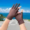 Guantes de Protección Solar para Hombres y Mujeres Delgados de Seda de Hielo Transpirables para Conducir, Montar, Pescar, Medio Dedo para Recoger Té, Arte de Uñas, Anti-Fugas 25 Dedos