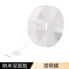 Cinta de Enmascarar Ordinaria Adhesiva Base de Tela de un Solo Lado Juntai Adhesivo para Globos Cinta Adhesiva Doble Cara Nano Cinta Adhesiva Doble Cara Cuadrícula Amarilla