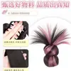 Peluca de Moño para Mujer con Mechas Dulces y Atrevidas, Pinza para el Cabello de Pluma, Postizo de Moño Bajo Esponjoso, Goma para el Cabello de Colores