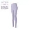 Conjunto de Ropa de Yoga para Mujer con Cuello Alto, Cremallera, Chaqueta de Secado Rápido, Pantalones de Dos Piezas Falsos, Conjunto de Ropa Deportiva para Fitness, Running, Pilates, Entrenamiento