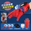 Guantes Lanzadores de Araña Escupiendo para Hombre Lanzador de Telaraña en la Muñeca Pistola de Balas Suaves Ventosa Expulsora Juguetes para Niños Niños Niños