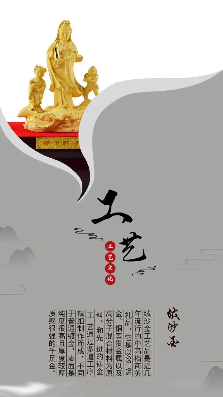 详情页1  加图.jpg