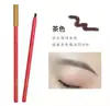 Lápiz de Cejas Auténtico Color Rosa Dorado, Resistente al Agua, a la Transpiración, No se Desvanece, Larga Duración, a Prueba de Manchas, Aprobado por Tatuadores, No Corre