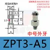 Conector de Ventosa de Vacío Zpt2-B5 Zpt2-A5 Serie Completa Conector de Hardware sin Amortiguación Accesorios para Robots