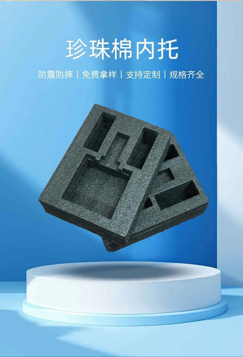 珍珠棉内托详情页_02