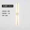 Iluminación LED de Pared Minimalista Moderna al por Mayor Transfronteriza, Diseño de Tira Larga, Cálida y sin Deslumbramiento, Luminaria de Aluminio Versátil