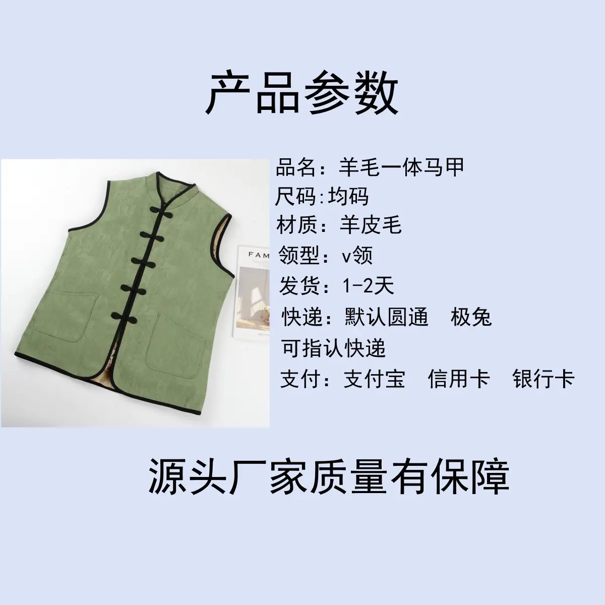 未命名_副本