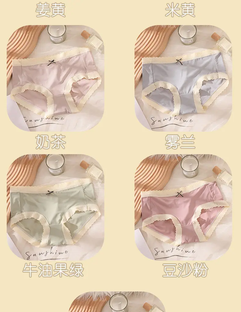 详情页_08.jpg