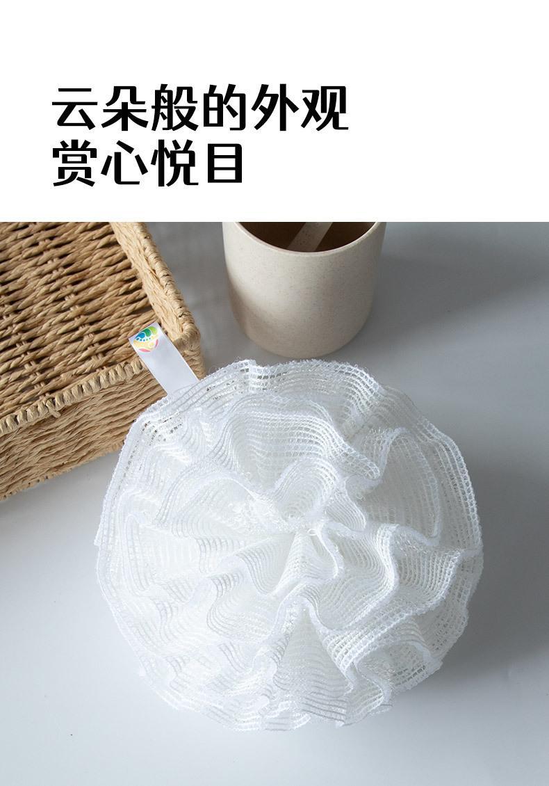 20220919云朵沐浴球详情_05.jpg