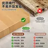Tábua de corte de bambu natural, espessada para uso doméstico, tábua de corte resistente a mofo e antibacteriana, tábua de rolo de cozinha, bloco de corte de madeira maciça