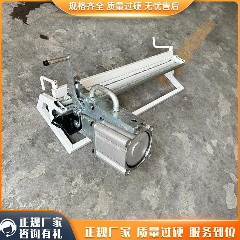 皮带钉扣机1_副本
