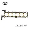[Calidad original] aplicable a LAND ROVER LAND ROVER junta de cilindro metal de amianto