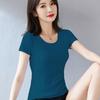 [Camiseta de Algodón para Mujer de Hombro Ajustada a la Cintura Manga Corta Verano Vestido Top de Nicho Camisa Base Estampada]