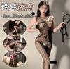 Lingerie Sexy Europeia e Americana Zuijiao, Tentação Sexy em Rede, Roupa de Rede, Conjunto Top Tubo Cortado Feminino, Não Precisa Tirar o Conjunto