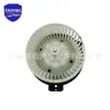 87103-60421 é adequado para o motor do ventilador do ar condicionado do Toyota Land Cruiser LC70
