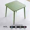 Juego de Mesa y Sillas de Comedor de Aleación de Aluminio para Exteriores, Muebles Coloridos para Exteriores para Cafeterías, Juegos de Ocio, Pastelerías, Muebles Impermeables
