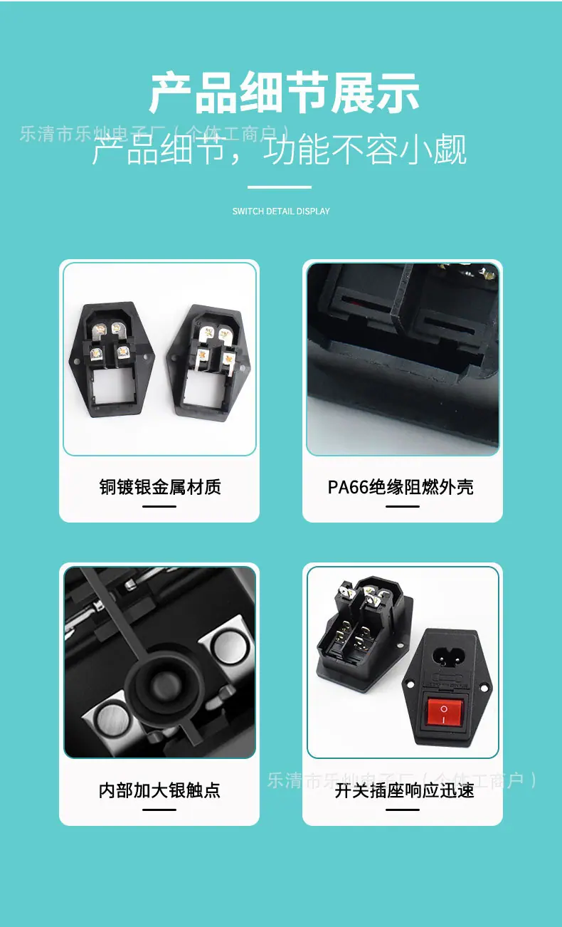 详情_06