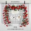 Venta Caliente Transfronteriza Arco de Enredadera de Rosas Artificiales Decoración Flor Artificial Enredadera Enredadera Hebilla para Conducto de Aire Acondicionado Enredadera Artificial