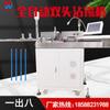 Máquina Torcedora y Estañadora de Cables de Doble Cabezal del Fabricante, Máquina Cortadora y Peladora de Cables Electrónicos, Máquina Estañadora y Terminaladora de Doble Cabezal, Totalmente Automática