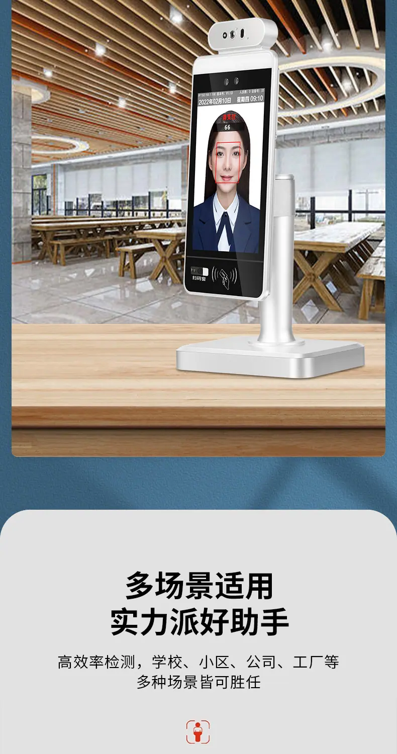 IA详情页改2_13.jpg