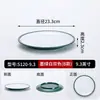 Platos de melamina, grado comercial, diseñados para restaurantes y hoteles, platos redondos, de dos tonos, adecuados para restaurantes de hot pot, buffets de hotel y servir platos fríos