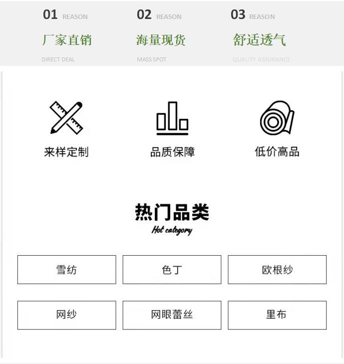 微信图片_20220401140354