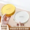 Comida para Niños 304 Tazón de Suplemento Alimenticio Tazón de Desayuno Apto para Microondas Estilo Camping al Aire Libre Picnic Portátil Caja de Almacenamiento para Frutas