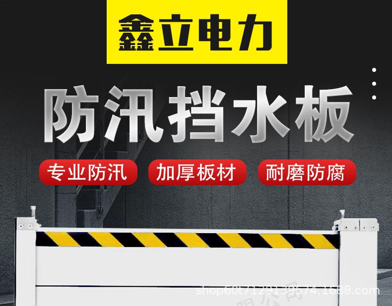 详情