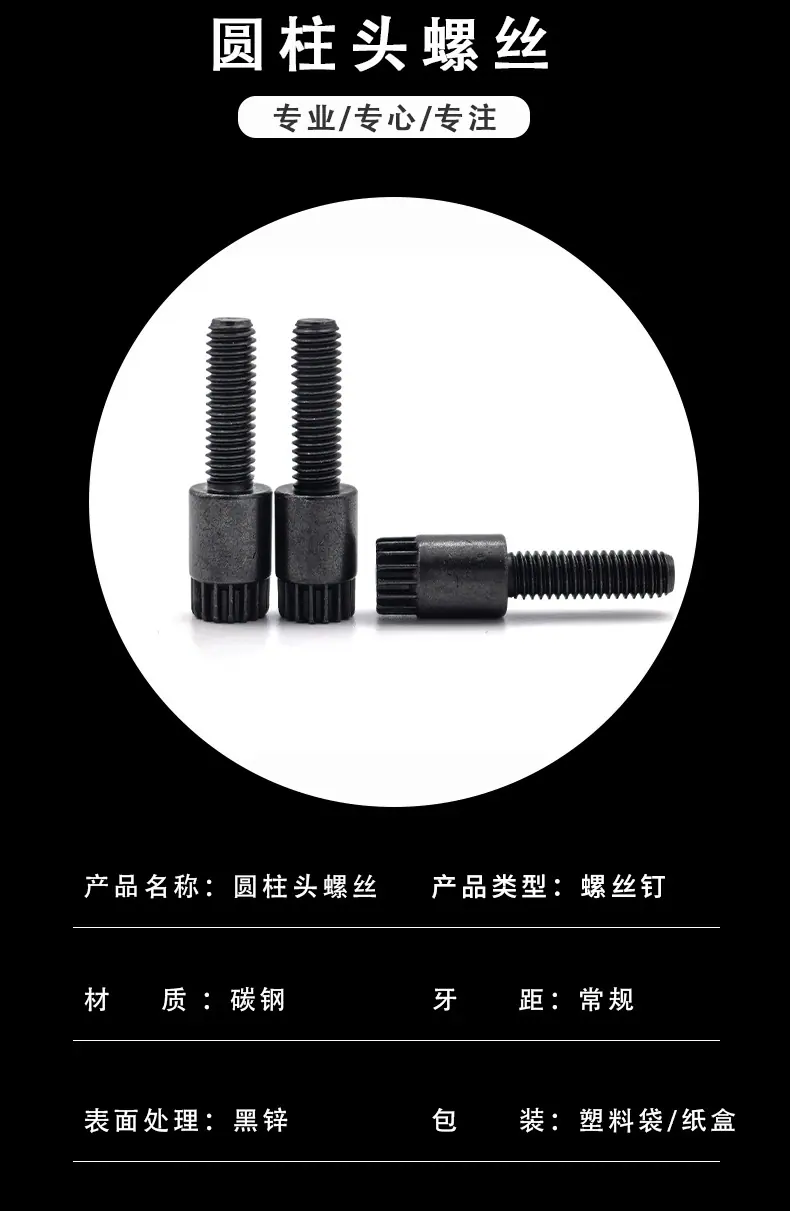 详情_03.jpg