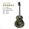 Guitarra acústica folk de 41 pulgadas con un solo diapasón, guitarra de madera maciza para niños de 36 pulgadas, venta al por mayor